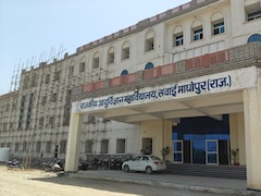 NEET Case: मांगीलाल के बेटे विकास को लेकर मेडिकल कॉलेज से चौंकाने वाले कई खुलासे, 4 महीने था कॉलेज से गायब