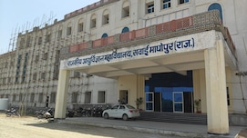NEET Case: मांगीलाल के बेटे विकास को लेकर मेडिकल कॉलेज से चौंकाने वाले कई खुलासे, 4 महीने था कॉलेज से गायब