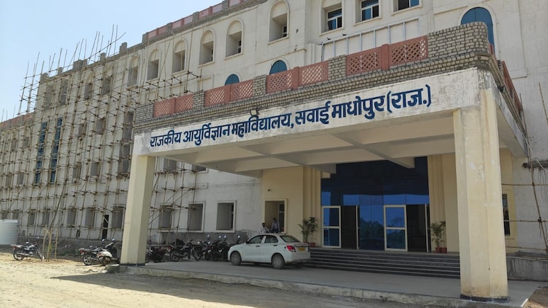 NEET Case: मांगीलाल के बेटे विकास को लेकर मेडिकल कॉलेज से चौंकाने वाले कई खुलासे, 4 महीने था कॉलेज से गायब