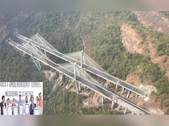 महाराष्ट्र दिवस पर ‘मिसिंग लिंक’ का उद्घाटन, मुंबई–पुणे एक्सप्रेस‑वे को मिली नई रफ्तार, बनाया वर्ल्ड रिकॉर्ड