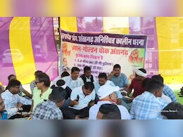 छत्तीसगढ़: कांकेर में 50 से अधिक सरपंचों का सामूहिक इस्तीफा, विकास के दावों के बीच बस्तर में क्&zwj;यों आया बड़ा सियासी भूचाल?