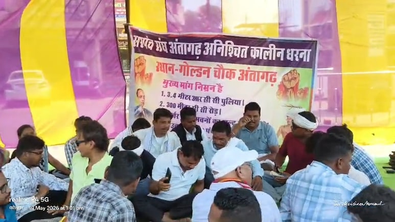 छत्तीसगढ़: कांकेर में 50 से अधिक सरपंचों का सामूहिक इस्तीफा, विकास के दावों के बीच बस्तर में क्&zwj;यों आया बड़ा सियासी भूचाल?