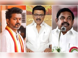 Tamil Nadu election Results: तमिलनाडु में विजय की एंट्री से दिलचस्&zwj;प हुआ मुकाबला, 10 हॉट सीट जहां सबकी टिकी निगाहें
