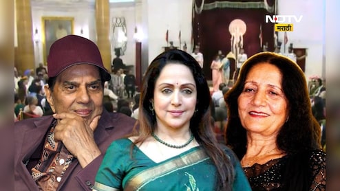 Dharmendra: हेमा मालिनी की प्रकाश कौर? धर्मेंद्र यांचा 'पद्मविभूषण' कुणी स्विकारला? लेक अहानाचे डोळे पाणावले
