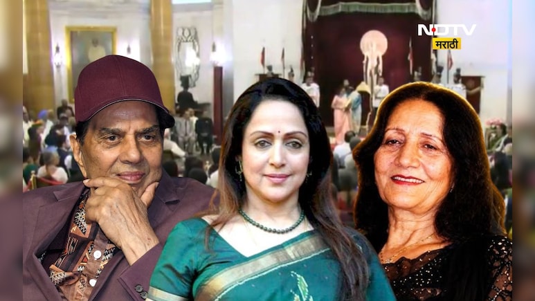 Dharmendra: हेमा मालिनी की प्रकाश कौर? धर्मेंद्र यांचा 'पद्मविभूषण' कुणी स्विकारला? लेक अहानाचे डोळे पाणावले