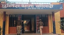 Rajasthan: 'अगर जेठानी के मायके में भागवत कथा की तो जान दे दूंगी', कथावाचक की पत्नी ने दी चेतावनी