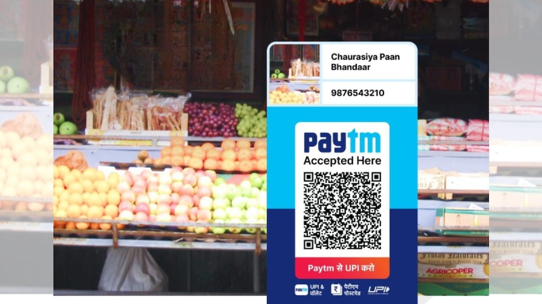 Paytm Q4 Results: Net Profit Sinks 18% Even As Revenue Sees Uptick, Margins Narrow