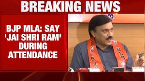 Karnataka BJP MLA Janardhan Reddy Backs 'Jai Shri Ram' Classrooms Attendance Call, Endorses Yatnal