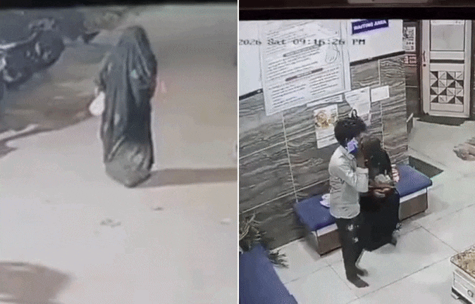 VIDEO: नवजात को लेकर खड़ी महिला को बाइक ने मारी टक्कर, फिर आरोपी ने पीड़िता के पति को पीटा 