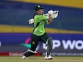World Record: 10 चौके, 2 छक्के, 15 गेंद में फिफ्टी, फातिमा सना ने WT20I का सबसे बड़ा रिकॉर्ड कर लिया अपने नाम