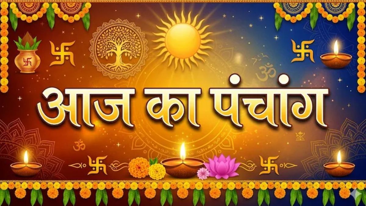 ज्येष्ठ कृष्ण की प्रतिपदा तिथि पर देवर्षि नारद जन्मोत्सव, नोट कर लें शुभ-अशुभ समय