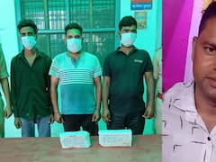 पत्नी के 3 प्रेमी... बागपत में अवैध संबंध के कारण मारा गया सोनू, ऐसे दी दर्दनाक मौत