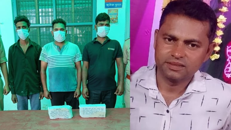 पत्नी के 3 प्रेमी... बागपत में अवैध संबंध के कारण मारा गया सोनू, ऐसे दी दर्दनाक मौत