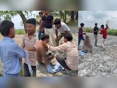 Bihar: 8वीं के छात्र को बंधक बना जूतों की माला पहनाई, कपड़े उतरवाकर अंडरवियर में बेरहमी से पीटा, वीडियो वायरल