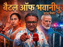 Bhabanipur Results 2026: बंटा हिंदू बंगाली वोट, SIR की चोट-'मिनी इंडिया' भवानीपुर से मनोरंजन भारती ने बताए ममता की हार के 5 कारण