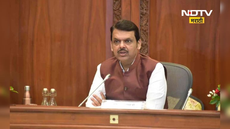 Cabinet decision: राज्यमंत्रिमंडळाच्या बैठकीत तब्बल 14 निर्णय, पुणे, नाशिकबाबत कोणते निर्णय झाले, पाहा यादी