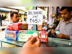 Bread Price Hike: पेट्रोल-डीजल और दूध के बाद अब ब्रेड भी हुई महंगी, 12% तक बढ़ गए दाम, 40 और 50 रुपये वाला पैकेट अब कितने का मिल रहा