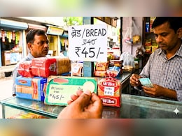 Bread Price Hike: पेट्रोल-डीजल और दूध के बाद अब ब्रेड भी हुई महंगी, 12% तक बढ़ गए दाम, 40 और 50 रुपये वाला पैकेट अब कितने का मिल रहा?