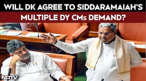 Siddaramaiah Pushing For Multiple Deputy Chief Ministers, Will DK Shivakumar Agree?