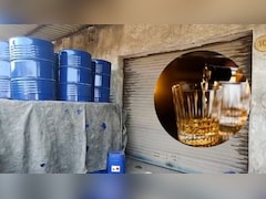 पुणे में जहरीली शराब से मरने वालों की संख्या 23 पहुंची, कई इलाकों से भारी मात्रा में मेथेनॉल और अवैध शराब बरामद