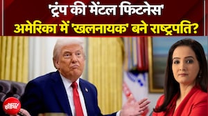 Jabalpur Cruise Accident: 9 लोगों की मौत का जिम्मेदार कौन? | Bargi Dam Tragedy | Dekh Raha Hai India