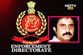 ED ची मोठी कारवाई! मुंबई-दुबईत खळबळ, अंडरवर्ल्ड डॉन इक्बाल मिर्चीच्या कुटुंबाची 700 कोटींची मालमत्ता जप्त