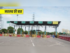 Barrier-Free Toll को झांसा देने की न करना गलती, भरना पड़ेगा दोगुना जुर्माना, जान लें जरूरी नियम
