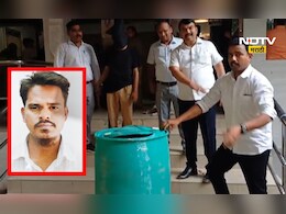 Thane News: मेरठ हत्याकांडाची मुंब्रा येथे पुनरावृत्ती! प्रियकराची हत्या करून मृतदेह ड्रममध्ये लपवला