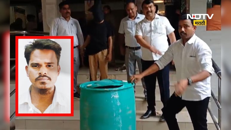 Thane News: मेरठ हत्याकांडाची मुंब्रा येथे पुनरावृत्ती! प्रियकराची हत्या करून मृतदेह ड्रममध्ये लपवला