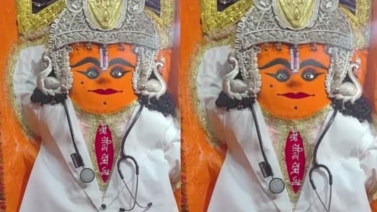 इस मंदिर में डॉक्टर रूप में की जाती है हनुमान जी की पूजा, जानिए क्या है दंदरौआ धाम के अनोखे मंदिर की कहानी