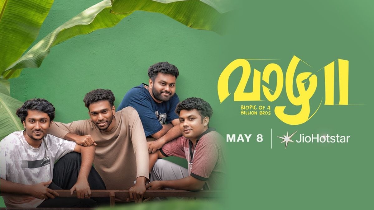Vaazha II: Biopic of a Billion Bros OTT Release Date: When and Where to Watch This Malayalam Drama Film Online