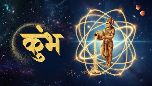 Aquarius Horoscope 9 June 2026: कुंभ राशि में धन भाव का गोचर,आर्थिक स्थिति और जिम्मेदारियों में सुधार के संकेत