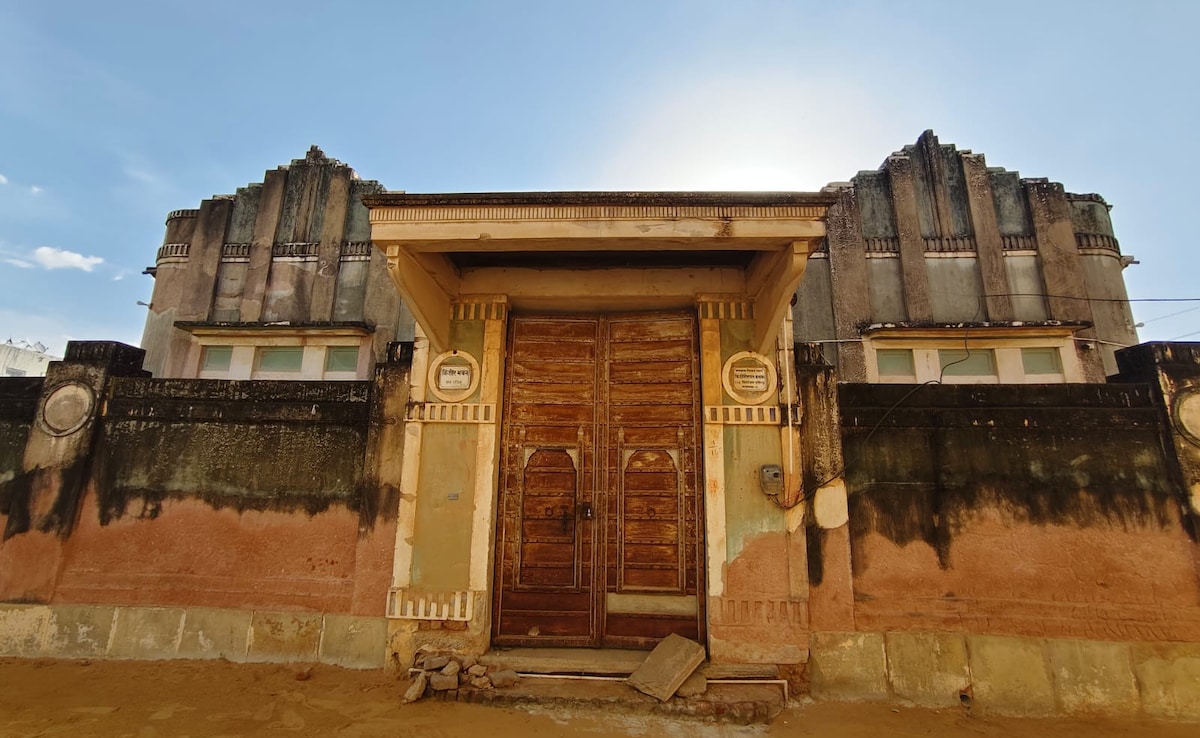Gulab Haveli, Mandawa