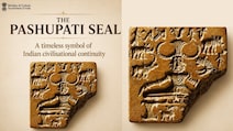 4300 साल पुरानी पशुपति सील पर छिड़ी बहस! संस्कृति मंत्रालय के दावे पर विदेशी इतिहासकार बोला झूठ