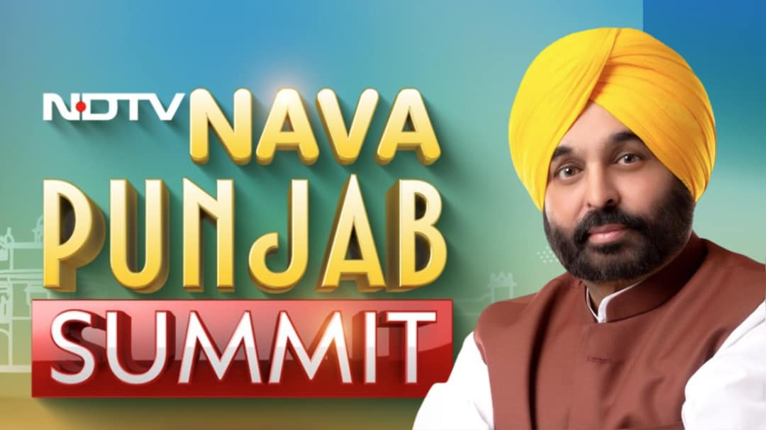NDTV Nava Punjab Summit Live Updates: Chief Minister Bhagwant Mann, Key Ministers To Lay Out State's Vision