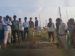 सड़क किनारे झाड़ियों में मिला नाबालिग का शव, मुंह से निकल रहा था झाग; इलाके में फैली दहशत