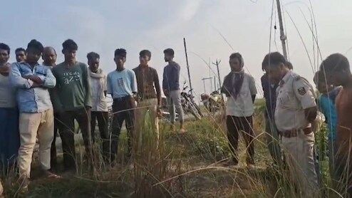 सड़क किनारे झाड़ियों में मिला नाबालिग का शव, मुंह से निकल रहा था झाग; इलाके में फैली दहशत