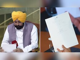 अकाली दल 00, BJP 1 या 2, कांग्रेस भी सिंगल डिजिट... भगवंत मान ने लिखकर दिया 2027 में किसे कितनी सीटें