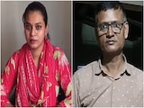 'पढ़ाई के लिए नहीं, खुद का टूटा पैर जुड़वाने के लिए बेची थी जमीन', BPSC शिक्षिका गुंजन ने बताई दार्जिलिंग ट्रिप की सच्चाई 'पढ़ाई के लिए नहीं, खुद का टूटा पैर जुड़वाने के लिए बेची थी जमीन', BPSC शिक्षिका गुंजन ने बताई दार्जिलिंग ट्रिप की सच्चाई