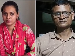'पढ़ाई के लिए नहीं, खुद का टूटा पैर जुड़वाने के लिए बेची थी जमीन', BPSC शिक्षिका गुंजन ने बताई दार्जिलिंग ट्रिप की सच्चाई