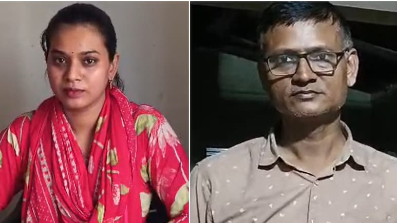 'पढ़ाई के लिए नहीं, खुद का टूटा पैर जुड़वाने के लिए बेची थी जमीन', BPSC शिक्षिका गुंजन ने बताई दार्जिलिंग ट्रिप की सच्चाई