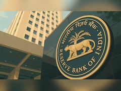 RBI की एनुअल रिपोर्ट में खुशखबरी,  मिडिल ईस्ट टेंशन के बीच 6.9% की दर से भागेगी देश की अर्थव्यवस्था