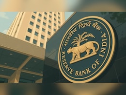 RBI की एनुअल रिपोर्ट में खुशखबरी,  मिडिल ईस्ट टेंशन के बीच 6.9% की दर से भागेगी देश की अर्थव्यवस्था