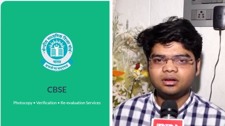 क्या साउथ एशिया का मतलब पाकिस्तान होता है? ट्रोल करने वालों को CBSE छात्र के भाई का करारा जवाब