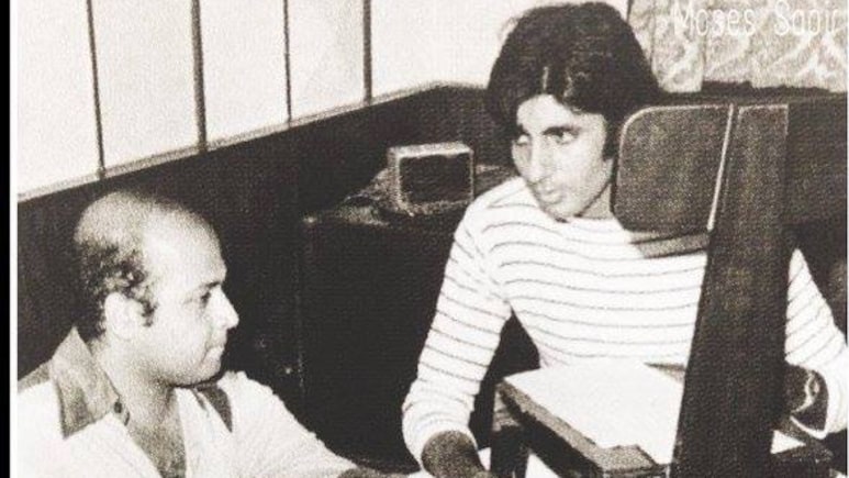 अमिताभ बच्चन को पहला फिल्मी गाना गवाने वाला था ये शख्स, भाई-भतीजा हैं बॉलीवुड के सुपरस्टार, खुद चुनी अलग राह&nbsp;