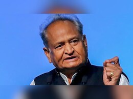 नीट यूजी परीक्षा रद्द होने के बाद गहलोत का पहला बयान, बोले- पेपर में बड़े स्तर पर गड़बड़ी हुई थी