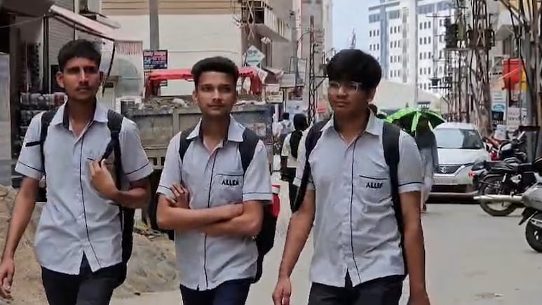 NEET Re-Exam को लेकर छात्रों को कोटा में दी जा रही सुविधा, फीस माफी से लेकर सिक्योरिटी मनी और किराए तक में ऑफर