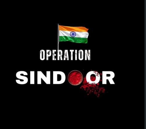 ऑपरेशन सिंदूर का पूरा हुआ एक साल, 7 से 10 मई तक सभी बीजेपी नेता बदलेंगे अपनी डीपी