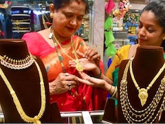 1 साल तक सोना नहीं खरीदेंगे ये अधिकारी, अगर बेटी की शादी हुई तो... जानें क्या करेंगे