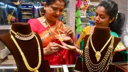 1 साल तक सोना नहीं खरीदेंगे ये अधिकारी, अगर बेटी की शादी हुई तो... जानें क्या करेंगे